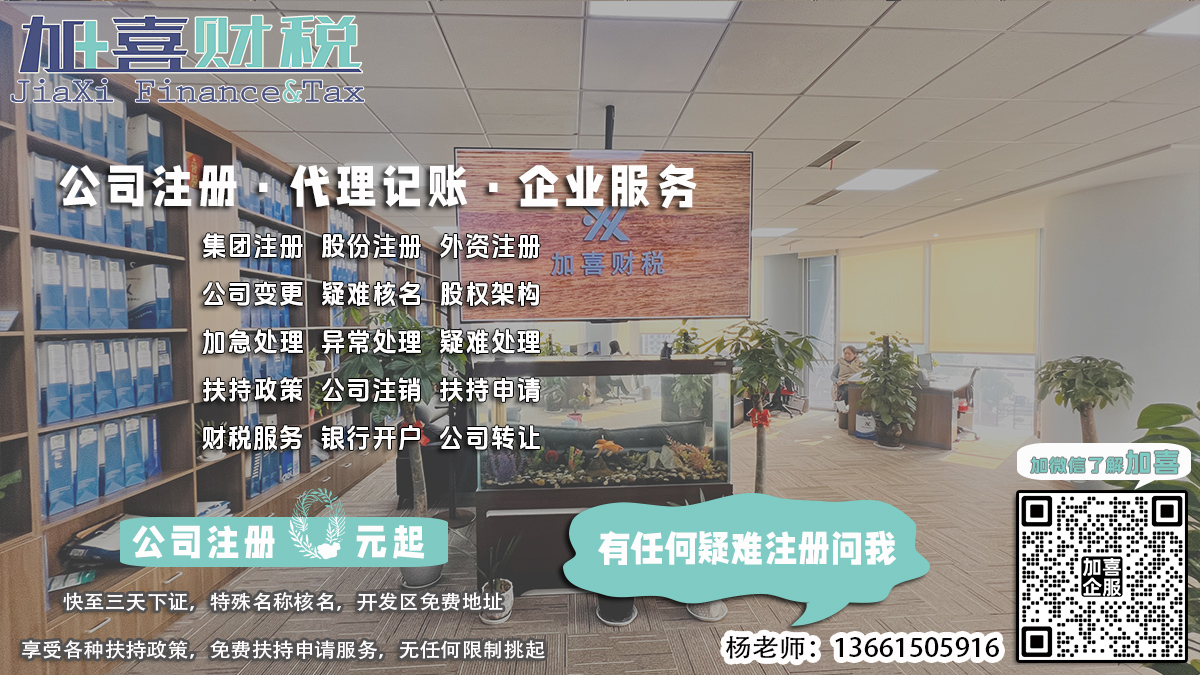 外资企业上海注册资金验资是否需要审计报告？